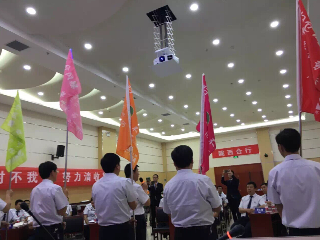 <strong>農(nóng)信深度營銷外拓培訓(xùn)</strong>